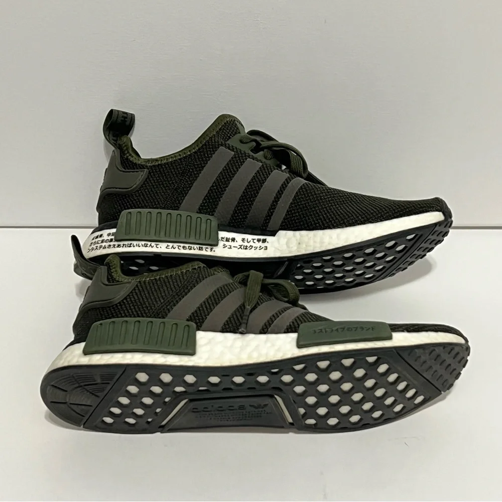 Adidas NMD R1 - Picture 3 of 5